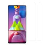 Screenprotector geschikt voor Samsung Galaxy M51
