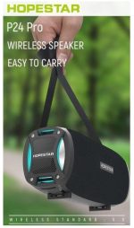 LuxeBass Hopestar H24 Pro Speaker - Draadloos - Met Touw - Rood