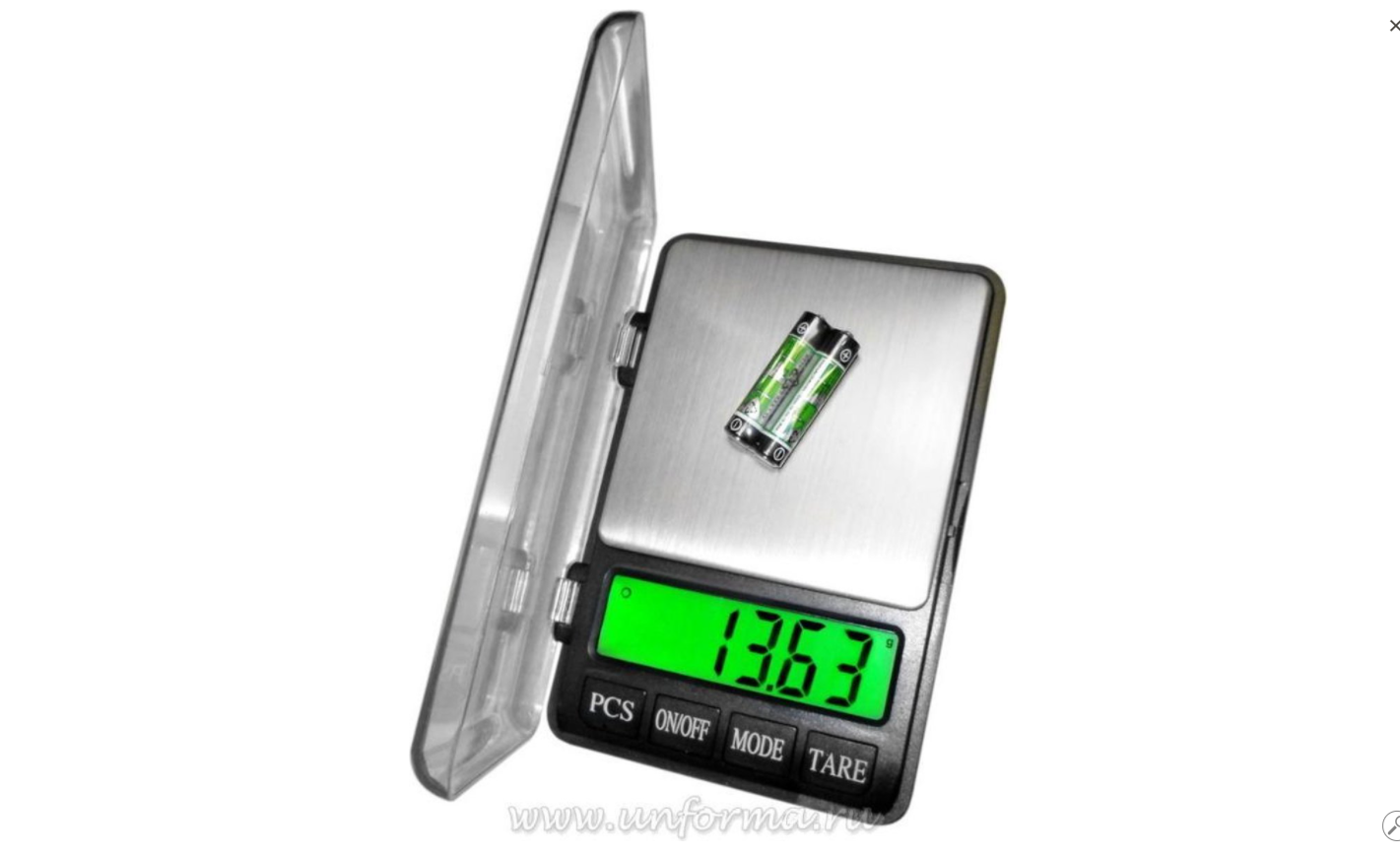 LuxeBass Digitale weegschaal 0.01 x 600 gram | Kleine keukenweegschaal | Precisie weegschaal | Mini weegschaal | Micro weegschaal