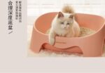 Pakeway Kattenbak - Kattenmand - Stijlvol L 52 x B 40,5 x H 20 cm. - Grijs