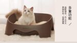 Pakeway Kattenbak - Kattenmand - Stijlvol L 52 x B 40,5 x H 20 cm. - Grijs