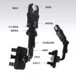 Auto Telefoonhouder voor Binnenspiegel of Hoofdsteun met 360 graden Rotatie - LB594