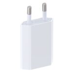 Luxebass 5W Telefoonlader Oplader Adapter voor Smartphones en Tablets - LBN005