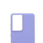 Siliconen hoesje met koord geschikt voor Samsung Galaxy S21 Ultra - Licht Roze